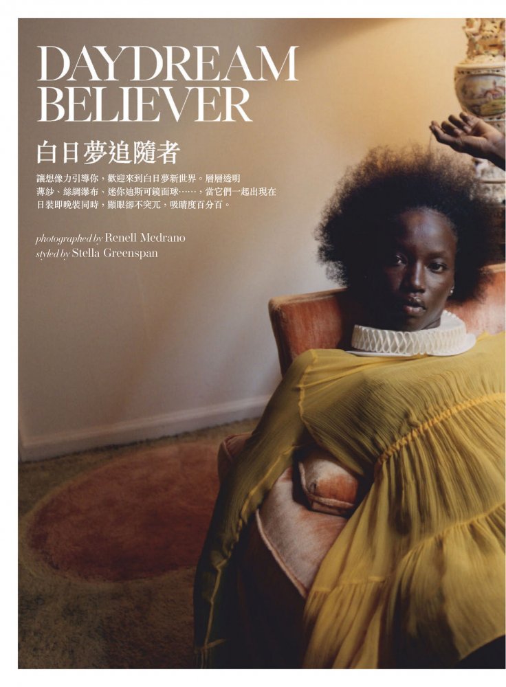2023-01-01 VOGUE TAIWAN-178 拷貝.jpg