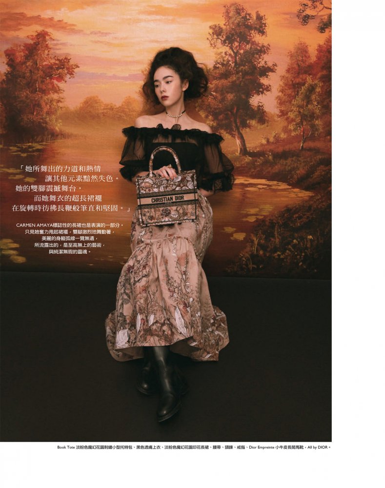 2023-01-01 Harper's BAZAAR Taiwan-59 拷貝.jpg