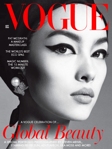 feifei-ukvogue.png