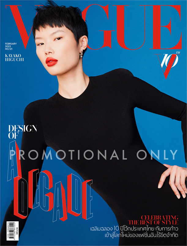 1000258290_other1_XXXL.jpg 1000258290_other1_XXXL.jpg