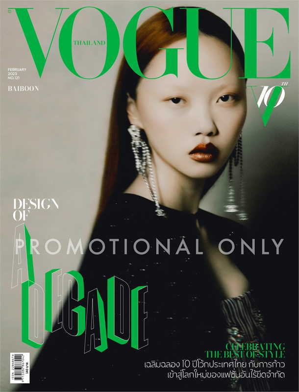 1000258290_back_XXXL.jpg 1000258290_back_XXXL.jpg