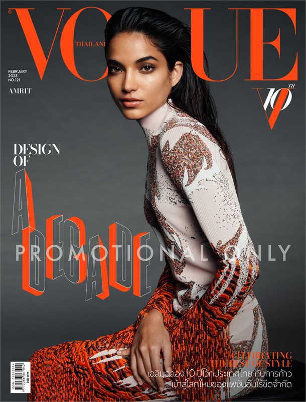 1000258290_other2_XXXL.jpg 1000258290_other2_XXXL.jpg