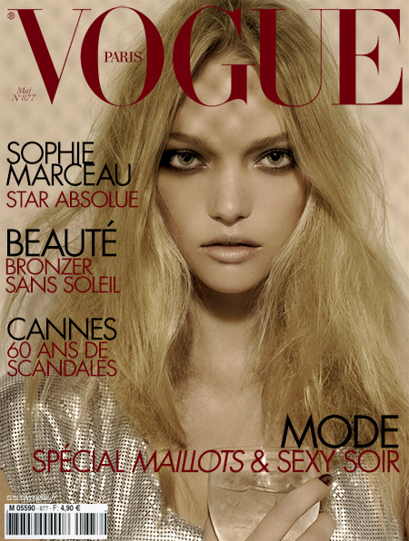 Gemma_Vogue_Paris_2007.jpg