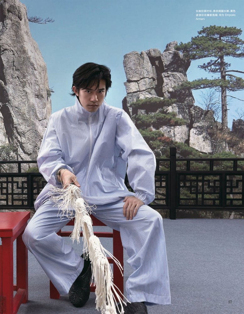 2023-01-01 VOGUE-61 拷貝.jpg