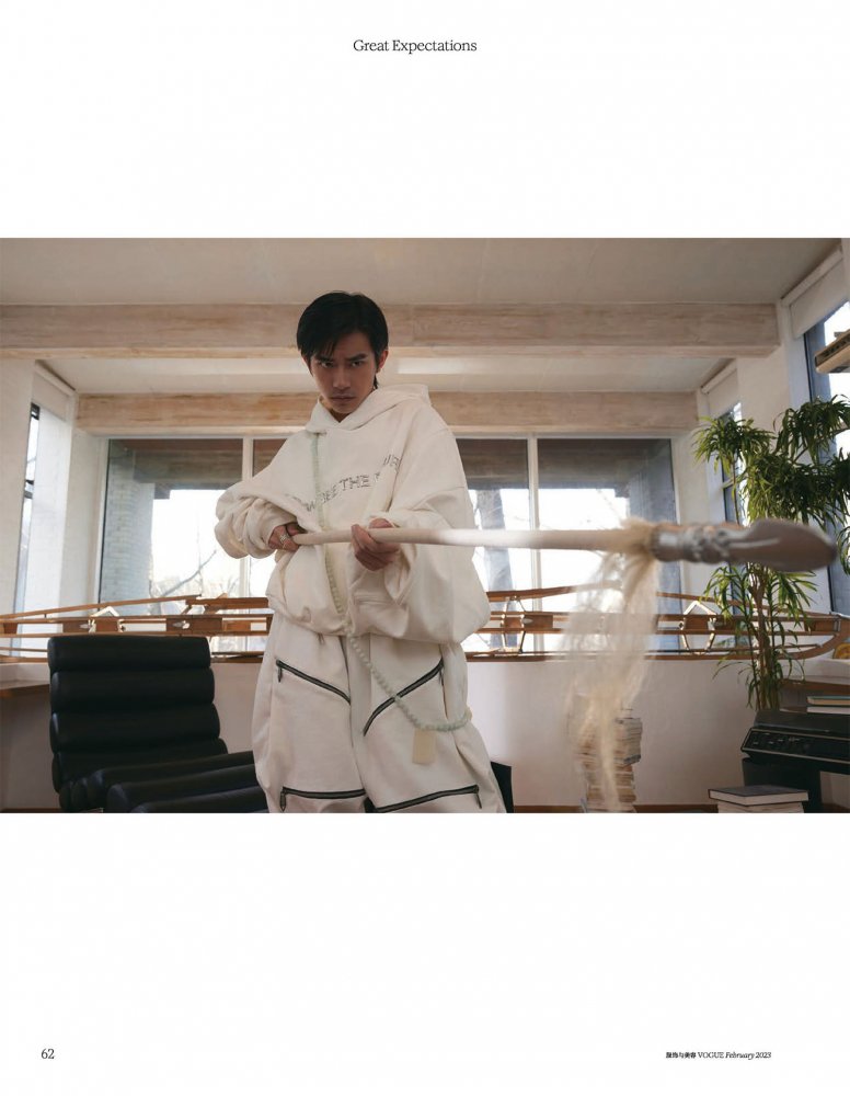 2023-01-01 VOGUE-66 拷貝.jpg