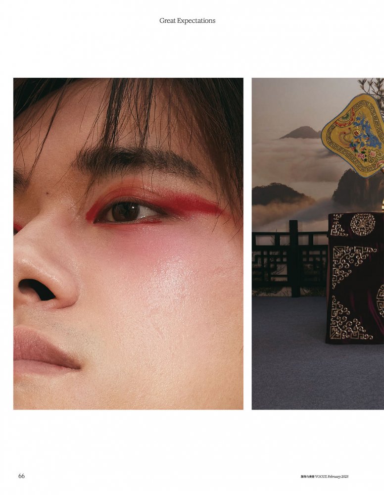 2023-01-01 VOGUE-70 拷貝.jpg
