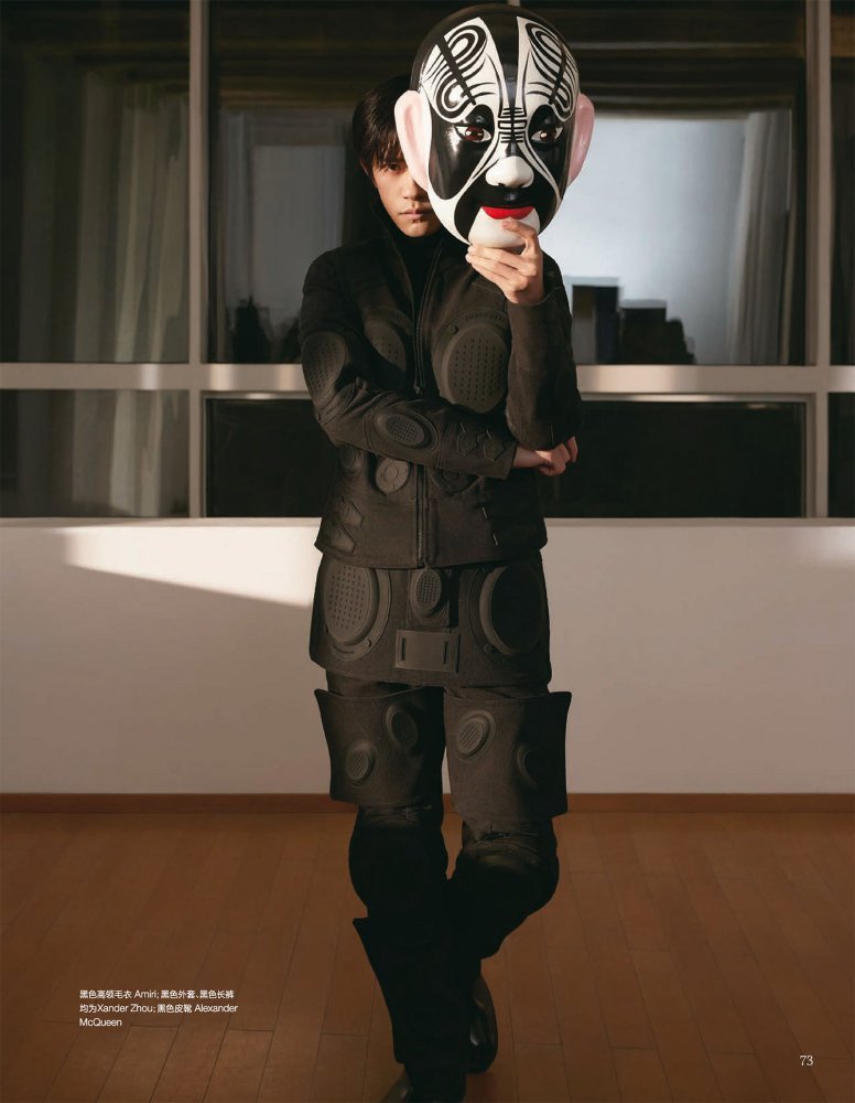 2023-01-01 VOGUE-79 拷貝.jpg