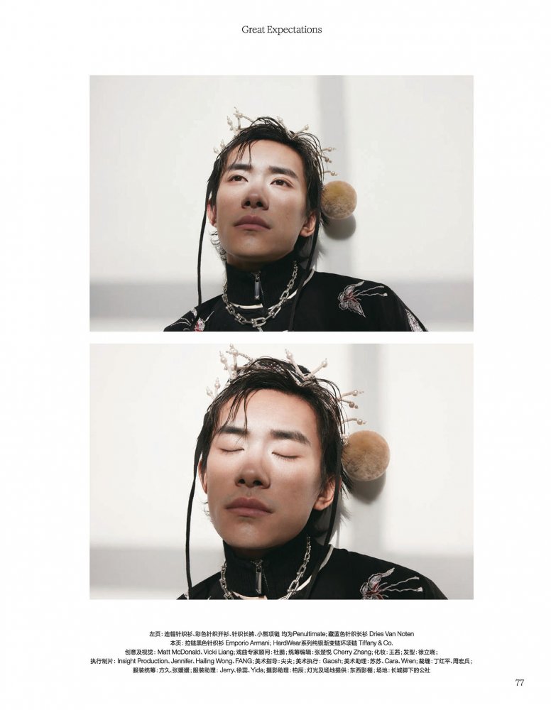 2023-01-01 VOGUE-83 拷貝.jpg