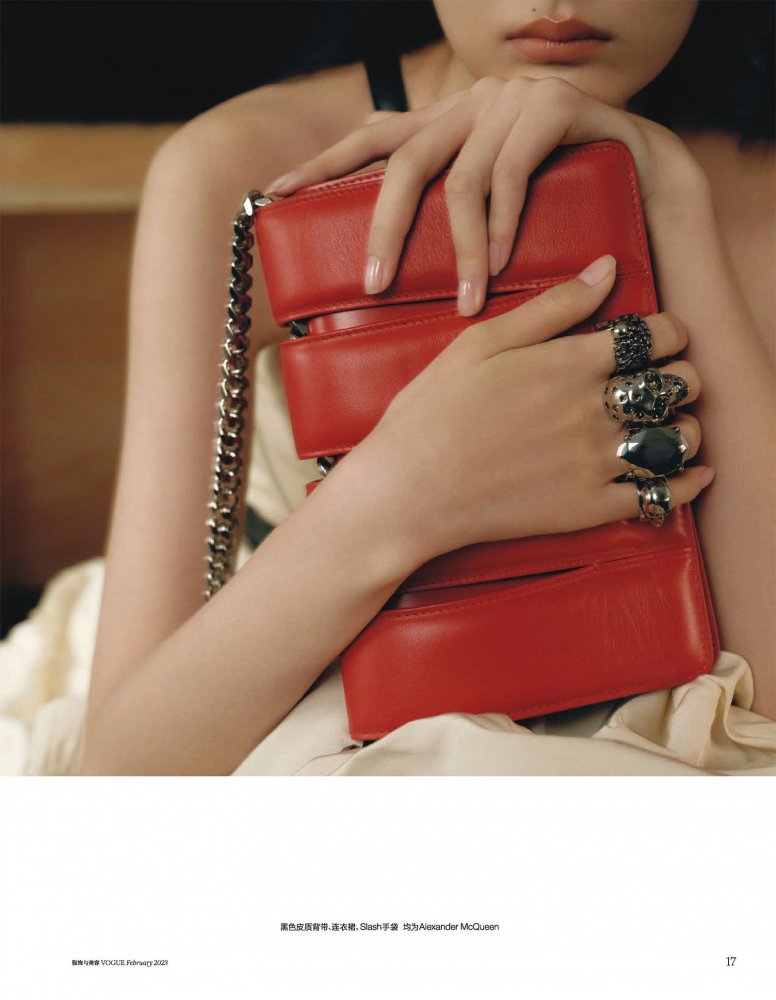 2023-01-01 VOGUE-21 拷貝.jpg