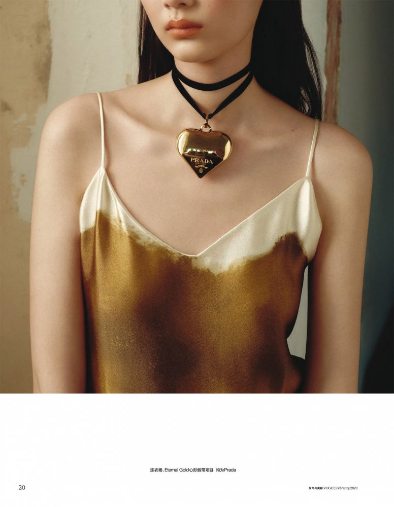 2023-01-01 VOGUE-24 拷貝.jpg