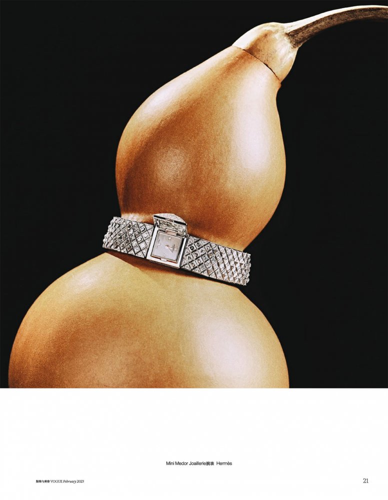 2023-01-01 VOGUE-25 拷貝.jpg