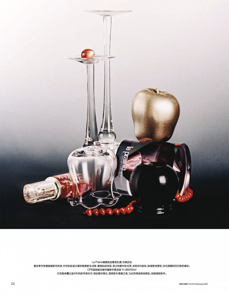 2023-01-01 VOGUE-28 拷貝.jpg