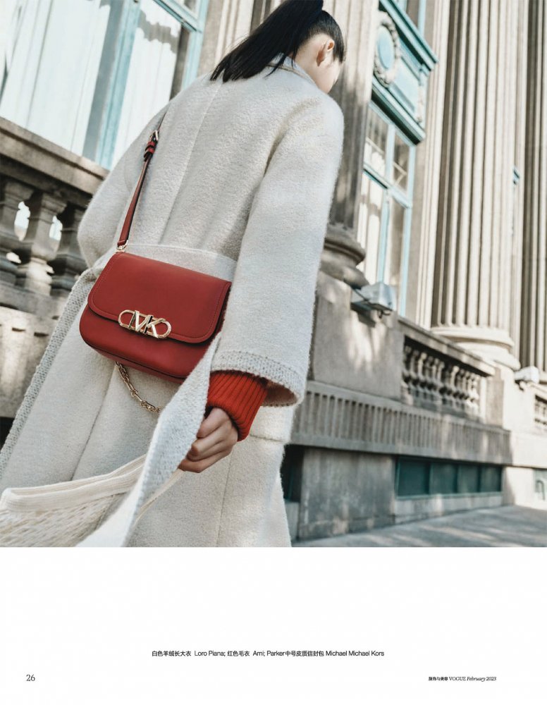 2023-01-01 VOGUE-30 拷貝.jpg