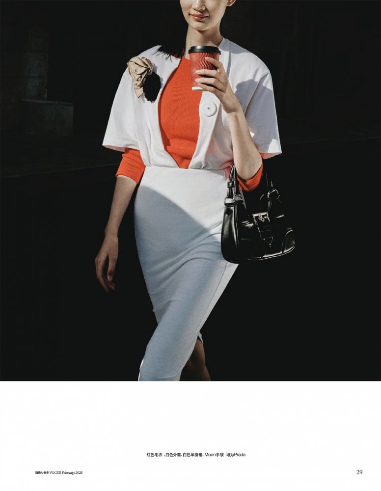 2023-01-01 VOGUE-33 拷貝.jpg