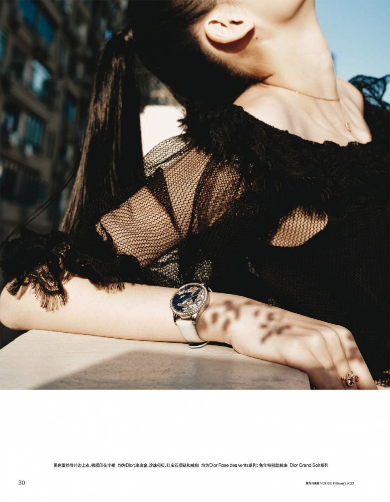 2023-01-01 VOGUE-34 拷貝.jpg