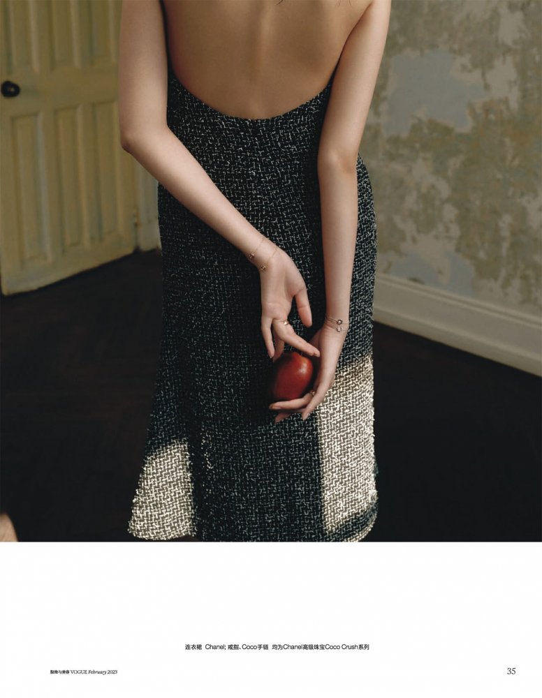 2023-01-01 VOGUE-39 拷貝.jpg