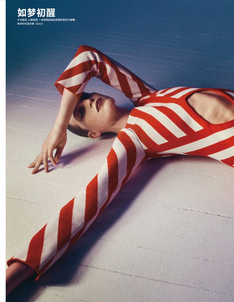 2023-01-01 VOGUE-84 拷貝.jpg
