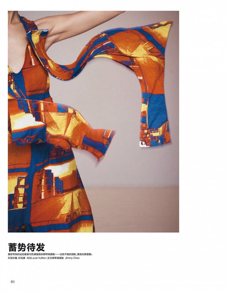 2023-01-01 VOGUE-86 拷貝.jpg