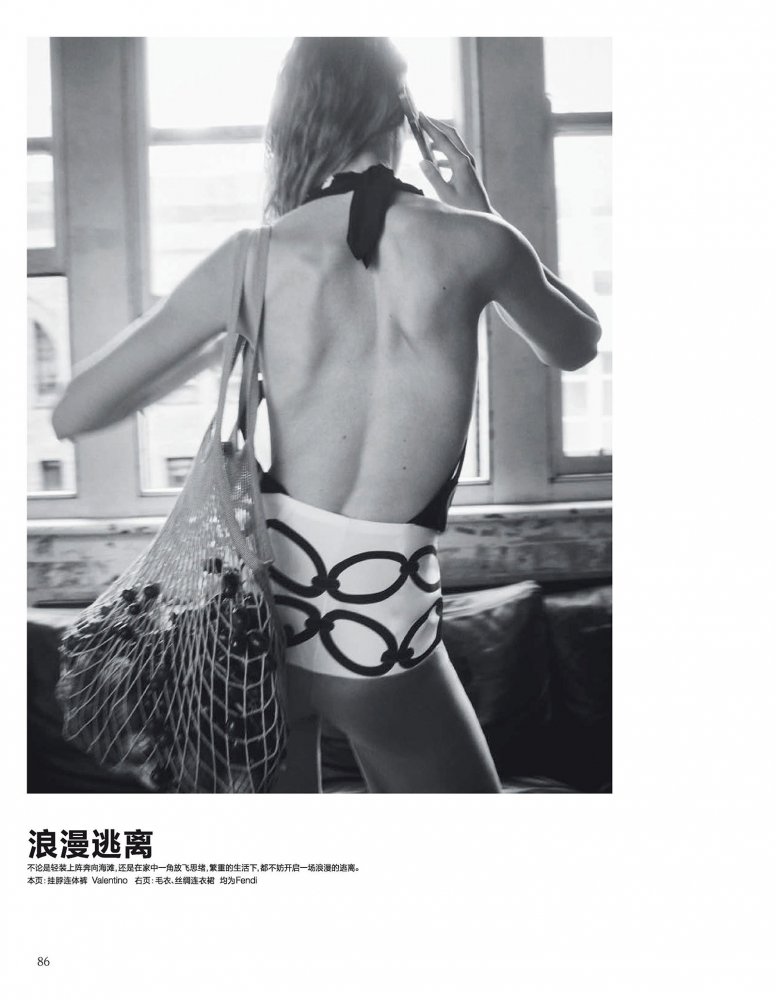2023-01-01 VOGUE-92 拷貝.jpg
