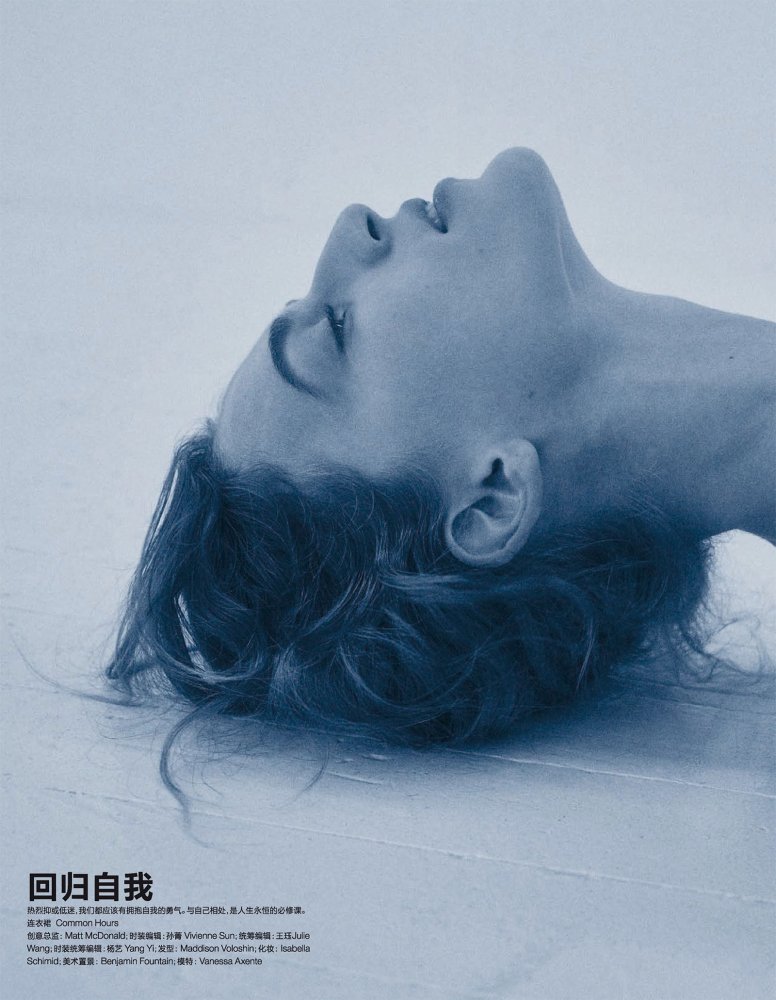 2023-01-01 VOGUE-100 拷貝.jpg