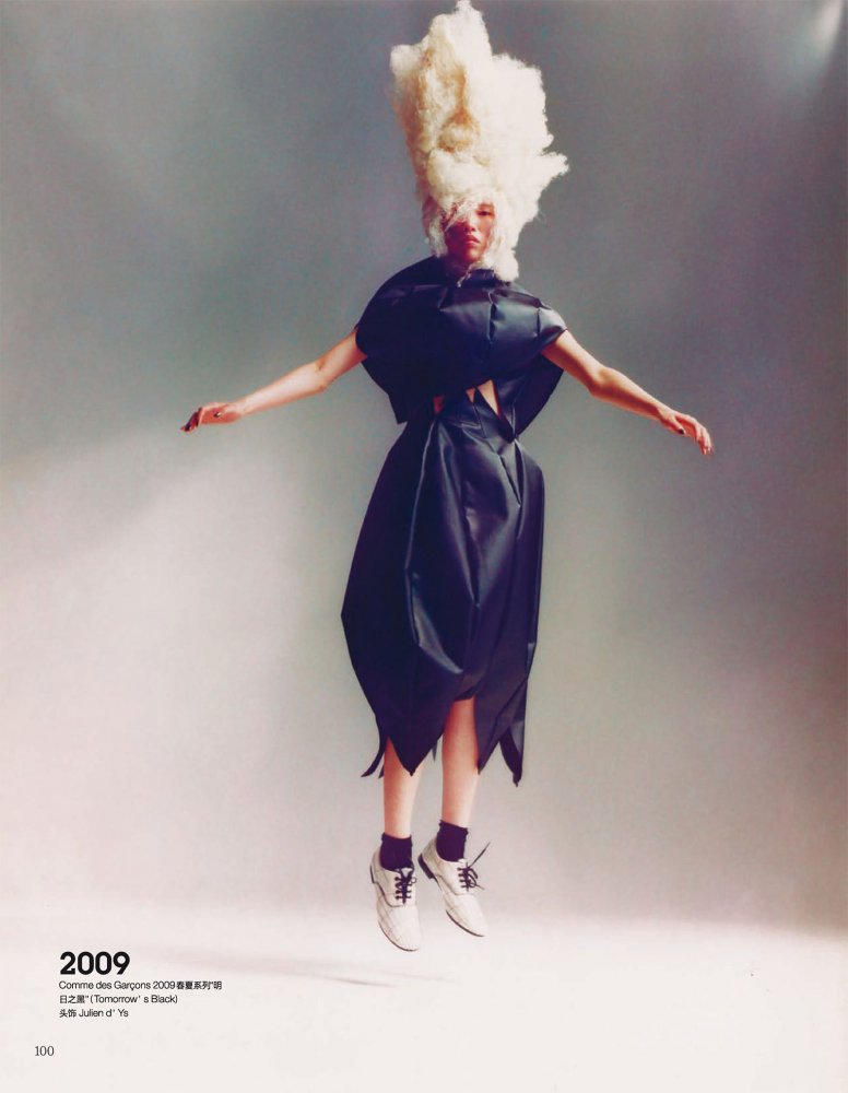 2023-01-01 VOGUE-106 拷貝.jpg