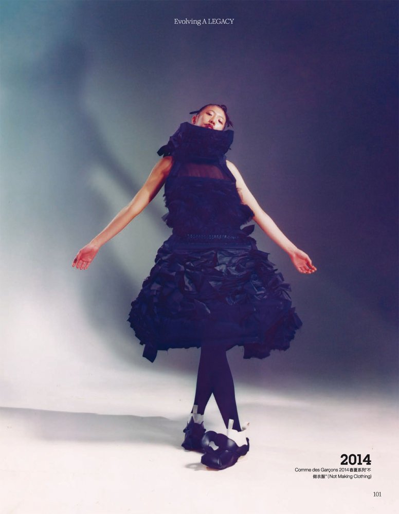 2023-01-01 VOGUE-107 拷貝.jpg