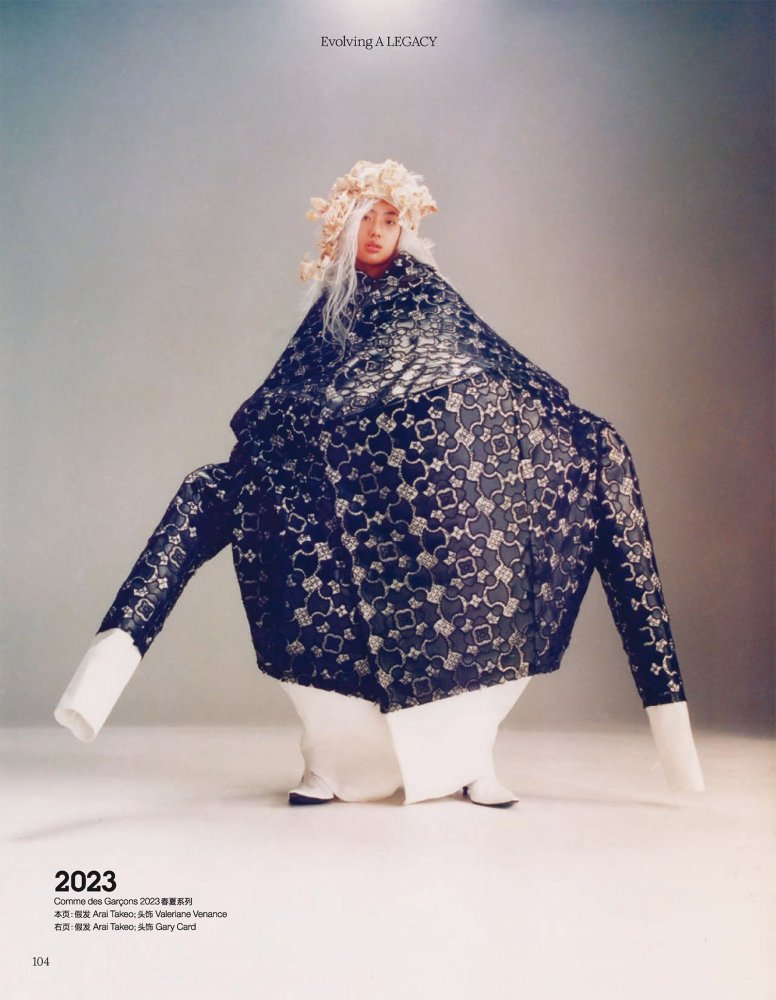 2023-01-01 VOGUE-110 拷貝.jpg