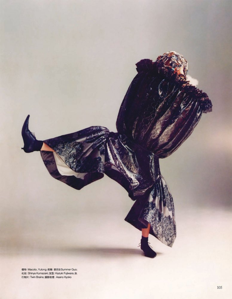 2023-01-01 VOGUE-111 拷貝.jpg