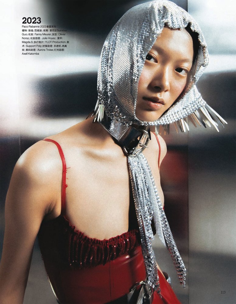 2023-01-01 VOGUE-119 拷貝.jpg