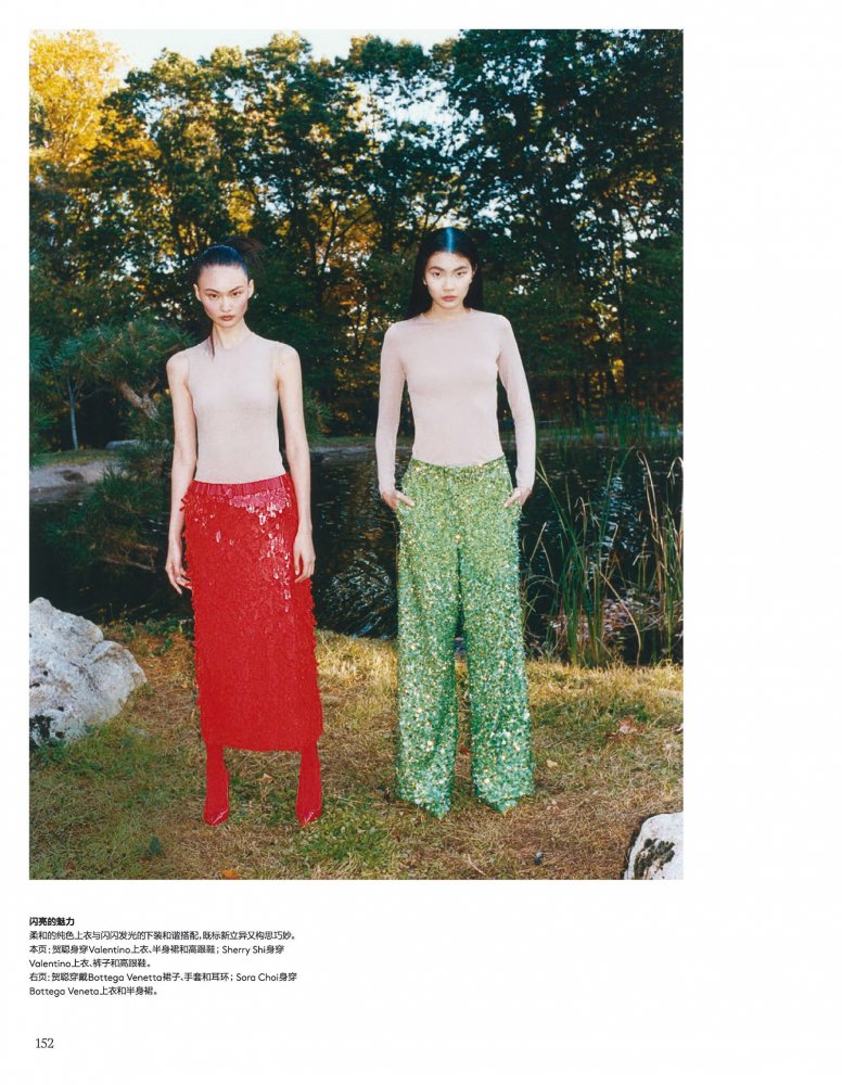 2023-01-01 VOGUE-158 拷貝.jpg