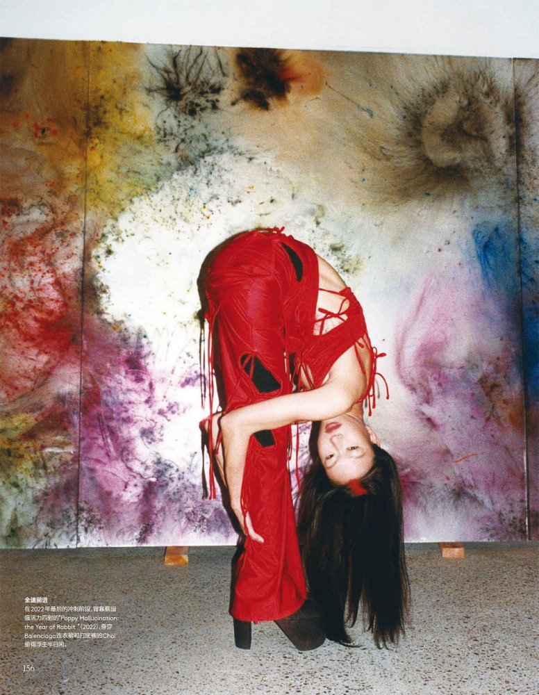 2023-01-01 VOGUE-162 拷貝.jpg