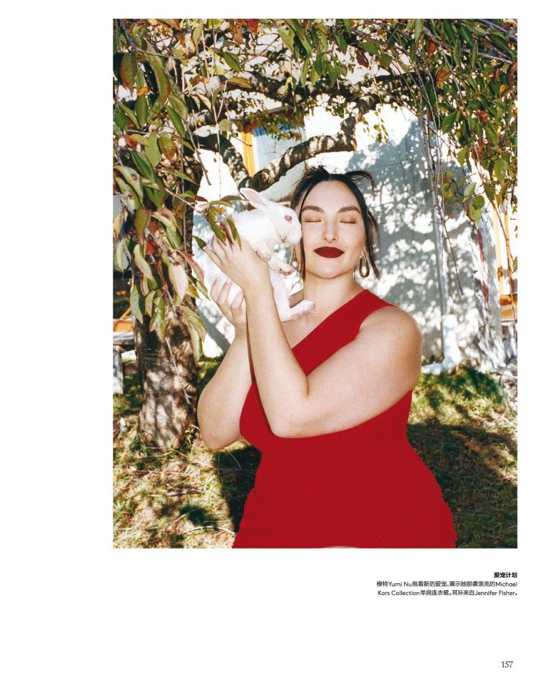 2023-01-01 VOGUE-163 拷貝.jpg