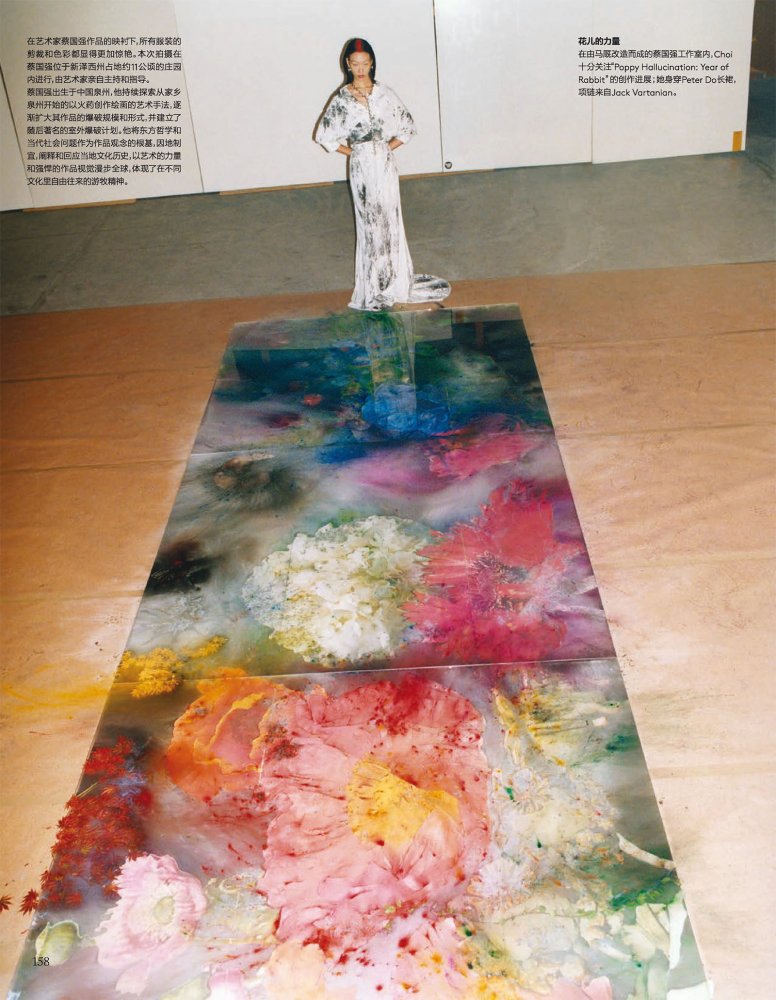 2023-01-01 VOGUE-164 拷貝.jpg