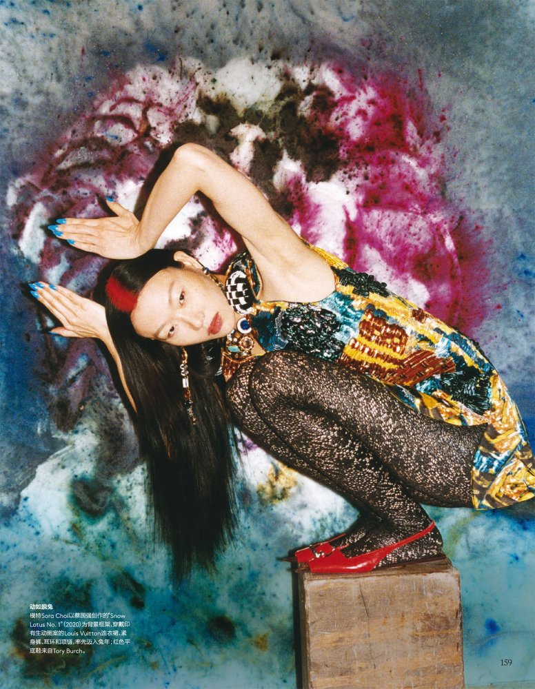 2023-01-01 VOGUE-165 拷貝.jpg