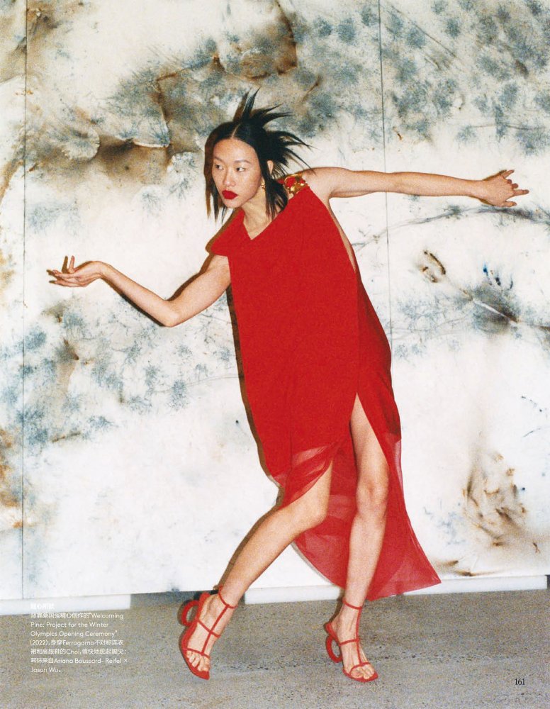 2023-01-01 VOGUE-167 拷貝.jpg