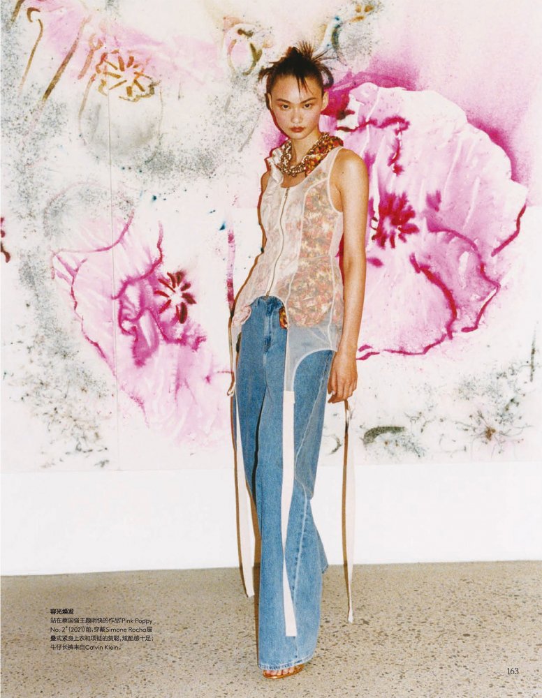 2023-01-01 VOGUE-169 拷貝.jpg