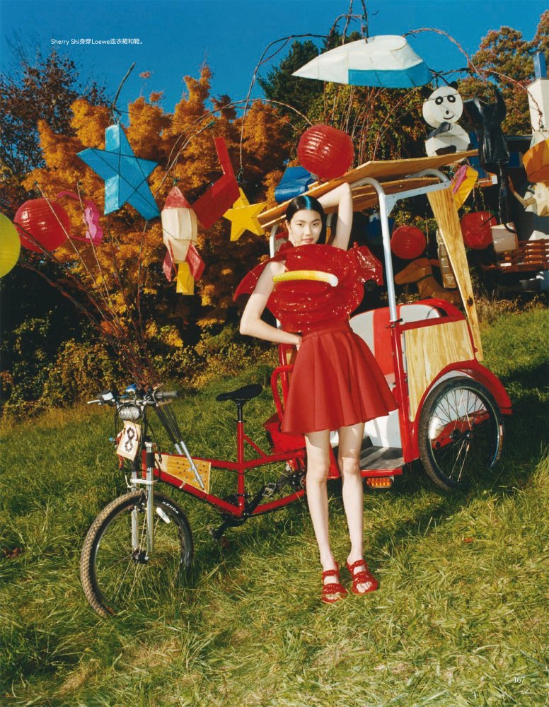 2023-01-01 VOGUE-173 拷貝.jpg
