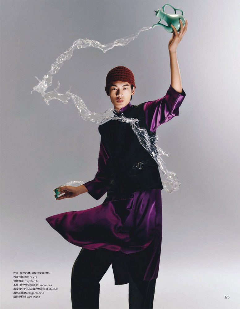 2023-01-01 VOGUE-181 拷貝.jpg
