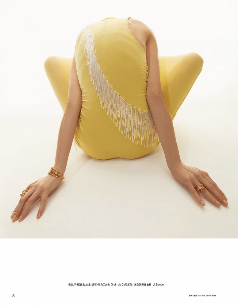 2023-02-21 VOGUE-56 拷貝.jpg