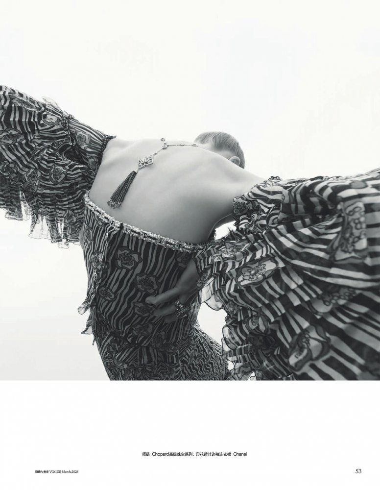2023-02-21 VOGUE-59 拷貝.jpg