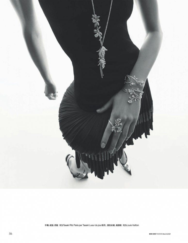 2023-02-21 VOGUE-62 拷貝.jpg