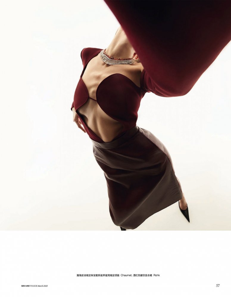 2023-02-21 VOGUE-63 拷貝.jpg