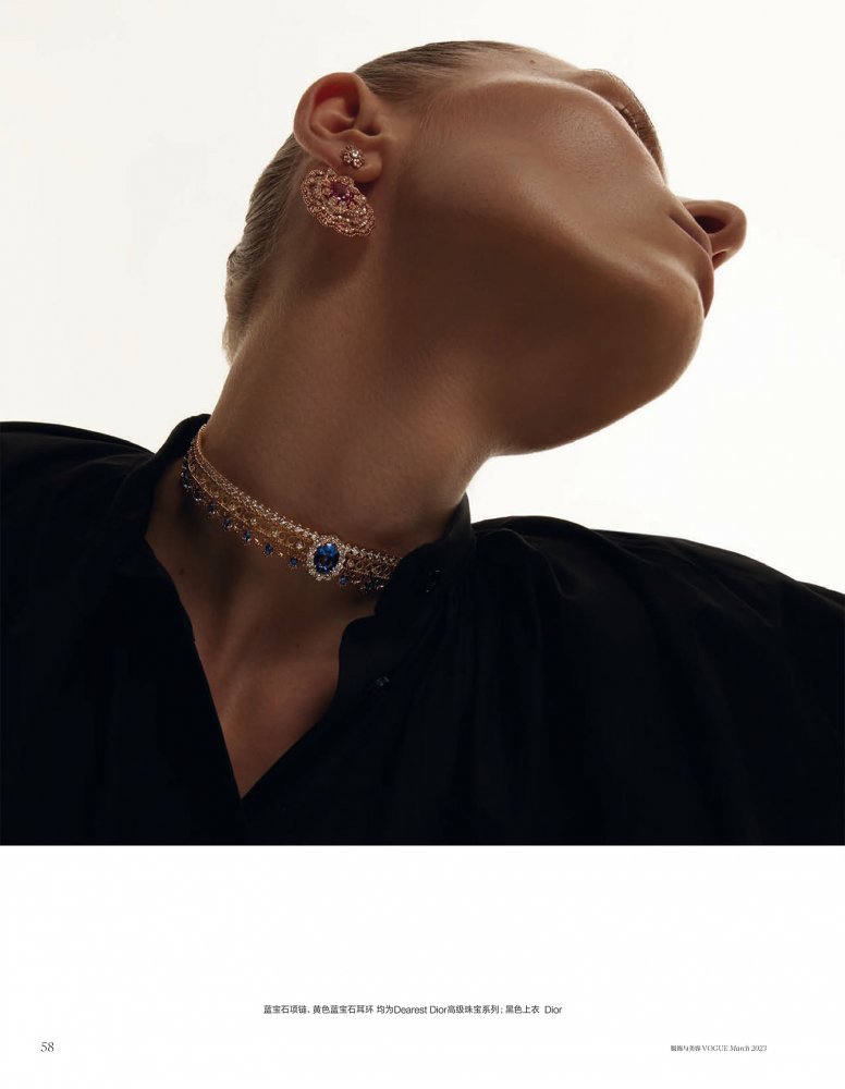 2023-02-21 VOGUE-64 拷貝.jpg