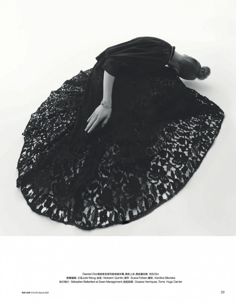 2023-02-21 VOGUE-65 拷貝.jpg