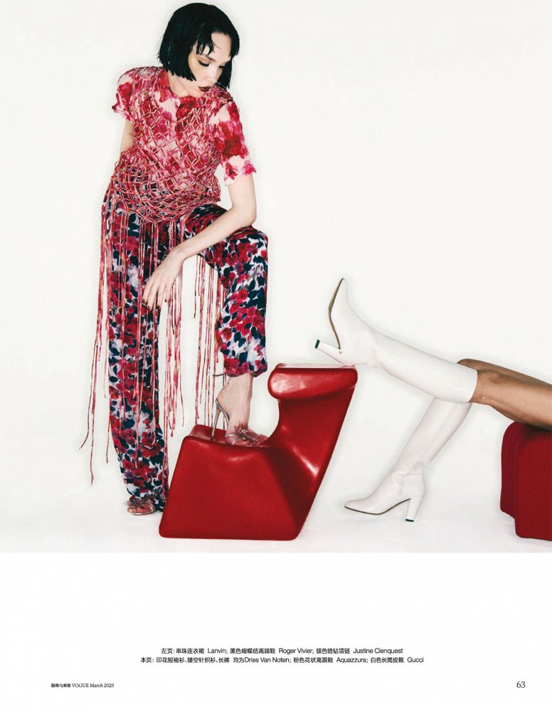 2023-02-21 VOGUE-69 拷貝.jpg