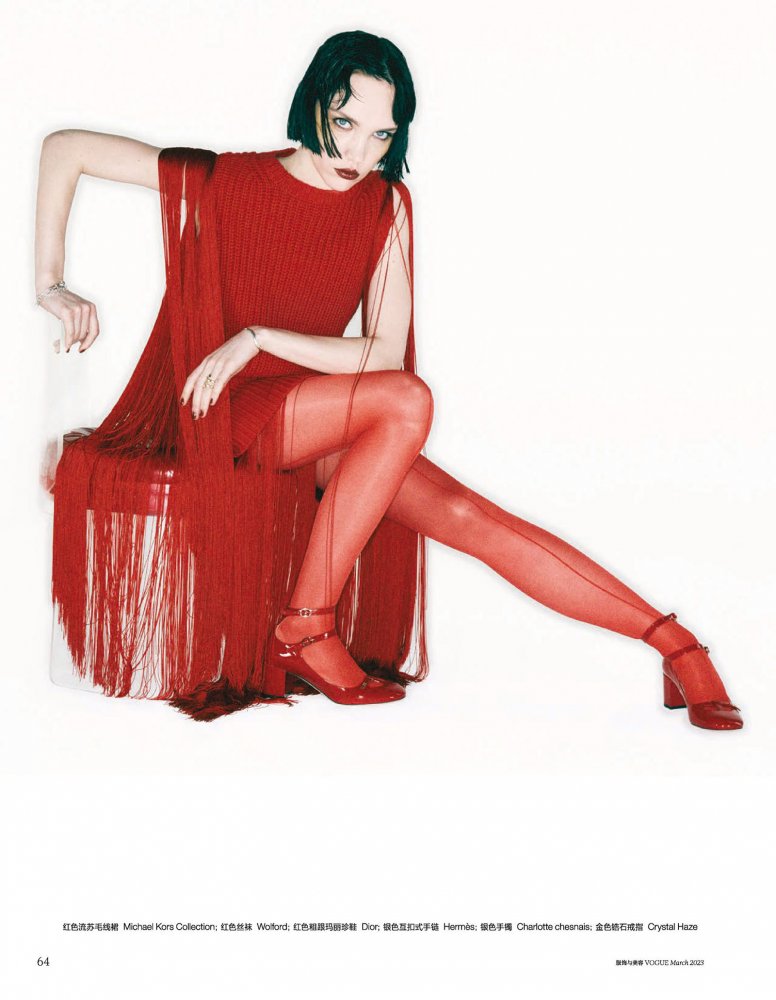 2023-02-21 VOGUE-70 拷貝.jpg