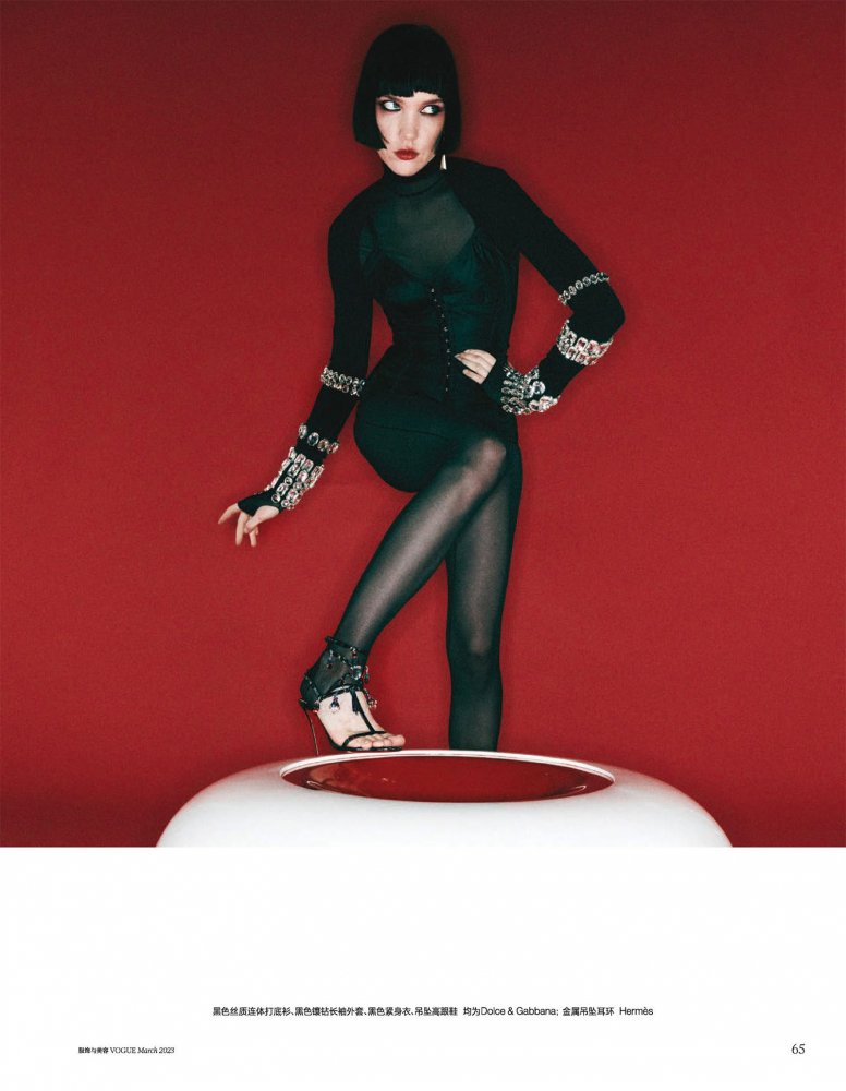 2023-02-21 VOGUE-71 拷貝.jpg