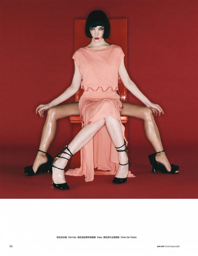 2023-02-21 VOGUE-72 拷貝.jpg