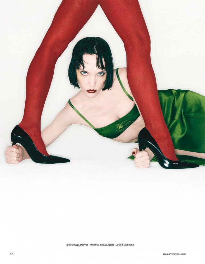 2023-02-21 VOGUE-74 拷貝.jpg