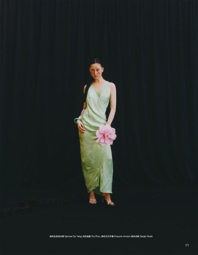 2023-02-21 VOGUE-177 拷貝.jpg